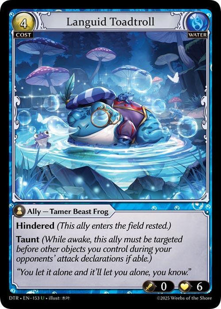 Languid Toadtroll 153 (Distorted Reflections) 