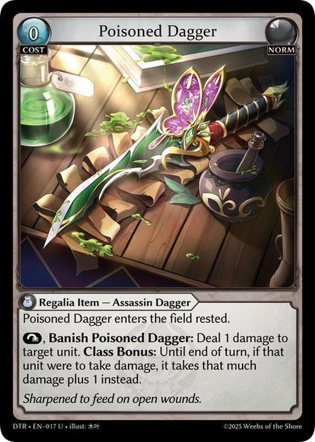 Poisoned Dagger (Distorted Reflections) 