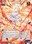Ignis Deus 123 (Distorted Reflections) 