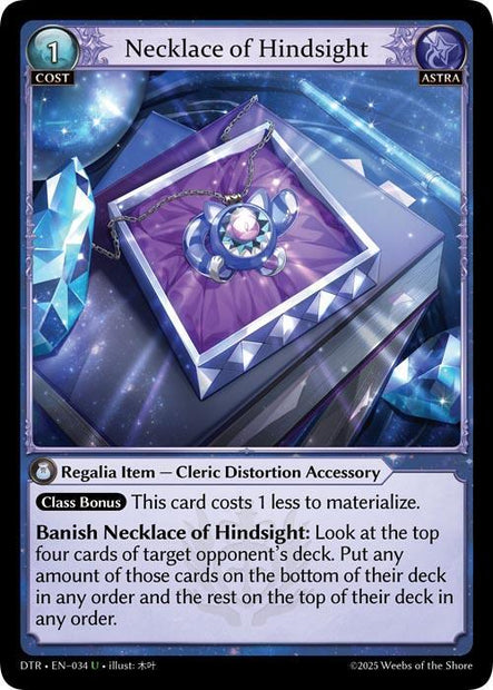 Necklace of Hindsight 034 (Distorted Reflections) 