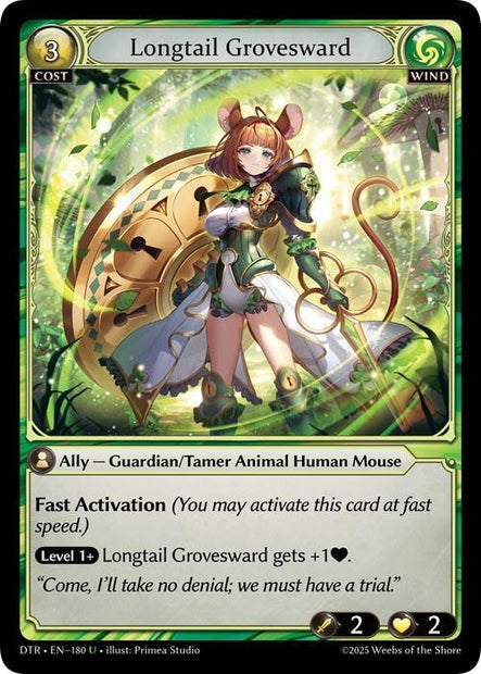 Longtail Grovesward (Distorted Reflections) 