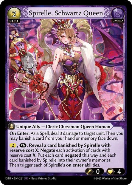 Spirelle, Schwartz Queen 221 (Distorted Reflections) 