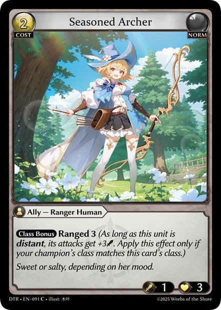 Seasoned Archer 091 (Distorted Reflections) 