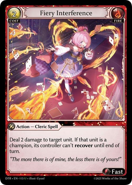 Fiery Interference (Distorted Reflections) 
