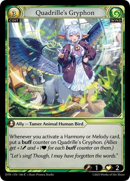 Quadrille's Gryphon 186 (Distorted Reflections) 