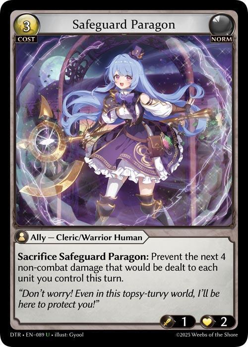 Safeguard Paragon 089 (Distorted Reflections)  - Parallel Foil