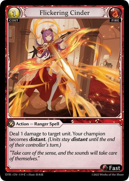 Flickering Cinder (Distorted Reflections) 