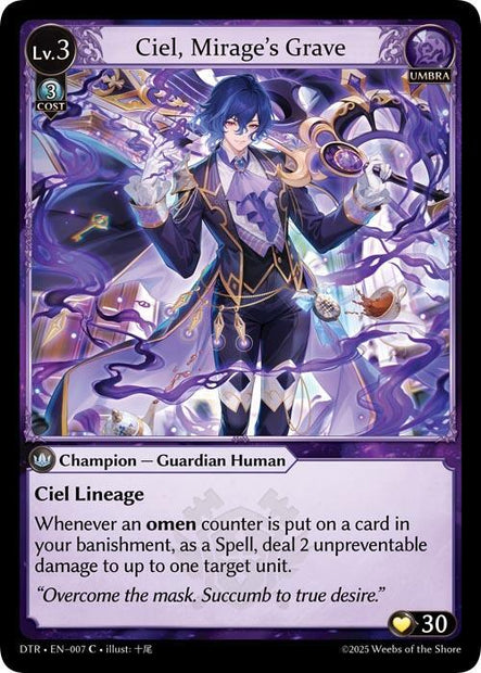 Ciel Mirages Grave (Distorted Reflections) 