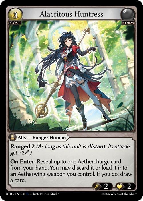 Alacritous Huntress (Distorted Reflections) 
