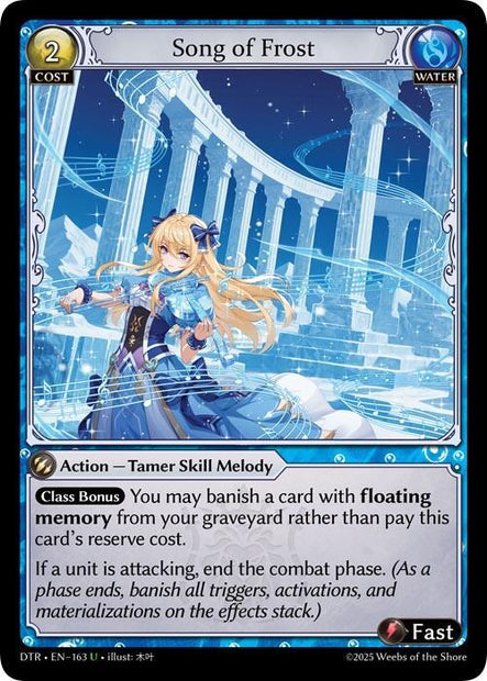 Song of Frost 163 (Distorted Reflections) 