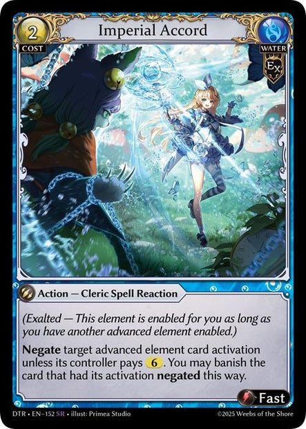 Imperial Accord 152 (Distorted Reflections) 