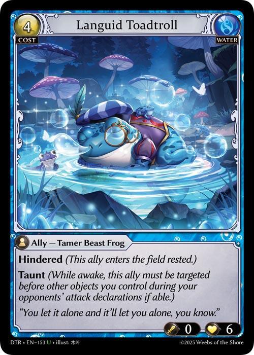 Languid Toadtroll 153 (Distorted Reflections) 