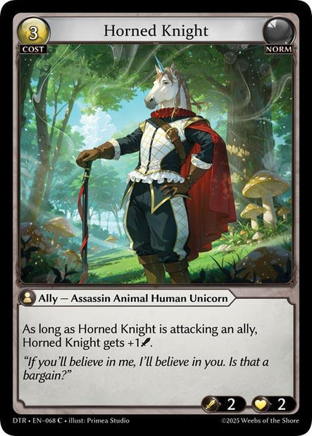 Horned Knight (Distorted Reflections) 