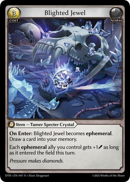 Blighted Jewel (Distorted Reflections) 