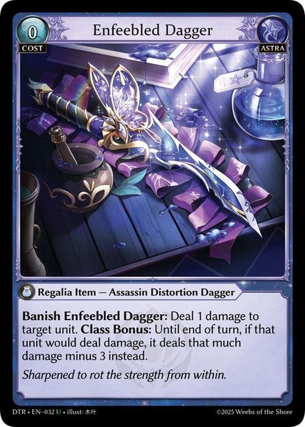 Enfeebled Dagger 032 (Distorted Reflections) 