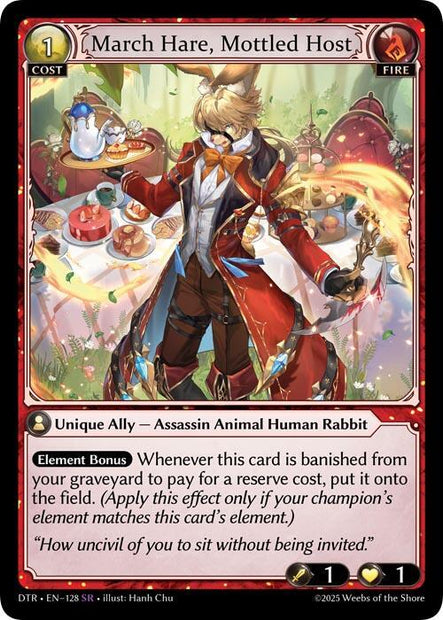 March Hare Mottled Host (Distorted Reflections) 