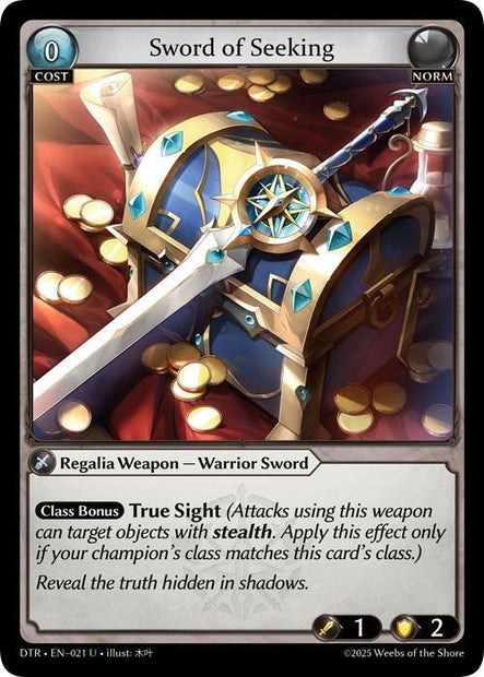 Sword of Seeking (Distorted Reflections) 