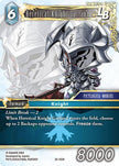 Heretical Knight Garland LB 26-125R (Gunslinger in the Abyss)  - Foil