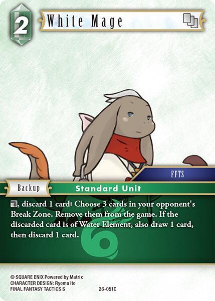 White Mage 26-051C (Gunslinger in the Abyss)  - Foil