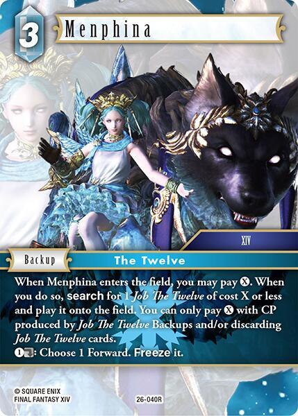 Menphina 26-040R (Gunslinger in the Abyss)  - Foil