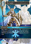 Halone 26-037H (Gunslinger in the Abyss)  - Foil