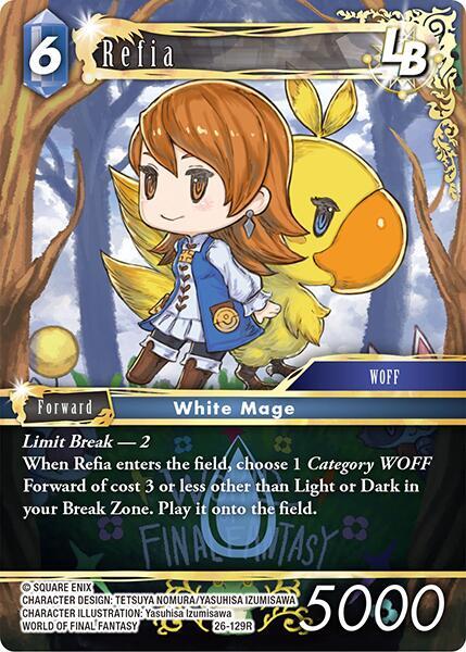 Refia 26-129R (Gunslinger in the Abyss)  - Foil