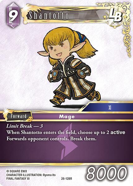 Shantotto LB (Gunslinger in the Abyss)  - Foil