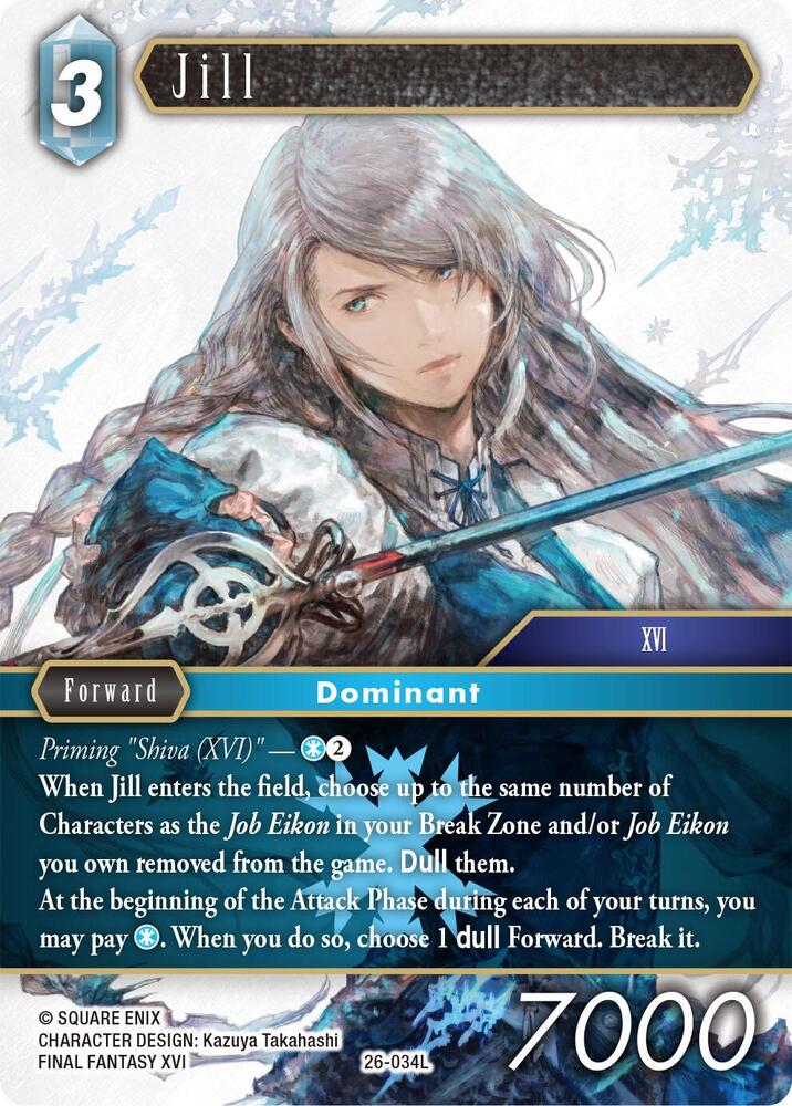 Jill 26-034L (Gunslinger in the Abyss) 
