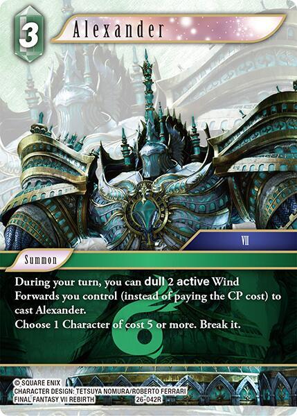 Alexander 26-042R (Gunslinger in the Abyss)  - Foil