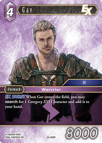 Gav EX 26-088R (Gunslinger in the Abyss)  - Foil