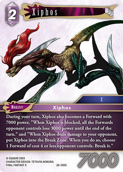 Xiphos 26-090C (Gunslinger in the Abyss)  - Foil