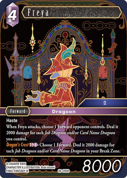 Freya 26-095R (Gunslinger in the Abyss)  - Foil