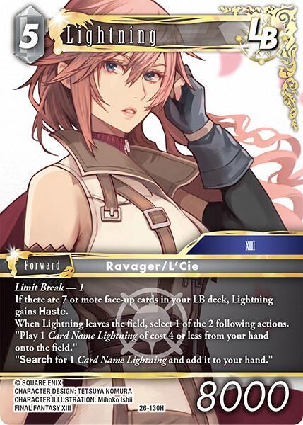 Lightning 26-130H (Gunslinger in the Abyss) 