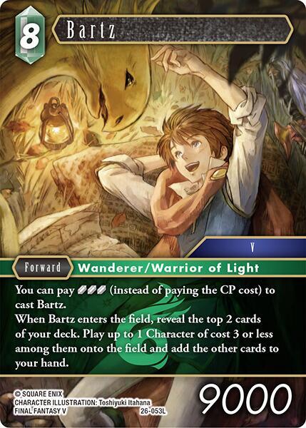 Bartz 26-053L (Gunslinger in the Abyss) 