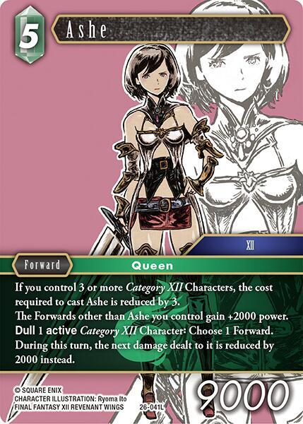 Ashe (Gunslinger in the Abyss) 