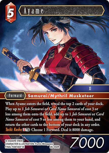 Ayame (Gunslinger in the Abyss)  - Foil
