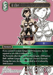 Ashe (Gunslinger in the Abyss)  - Foil