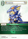 Dragoon 26-060C/15-058C (Gunslinger in the Abyss)  - Foil