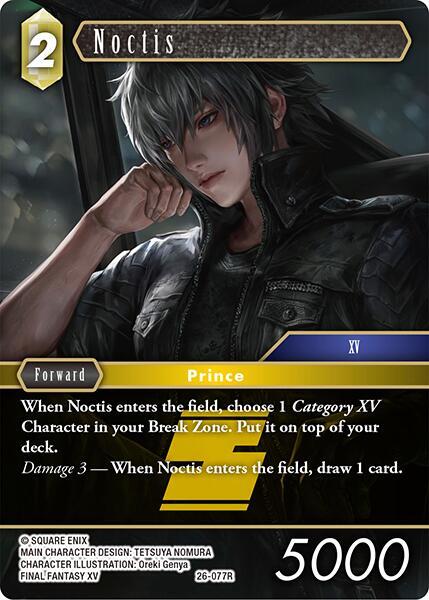 Noctis 26-077R (Gunslinger in the Abyss)  - Foil