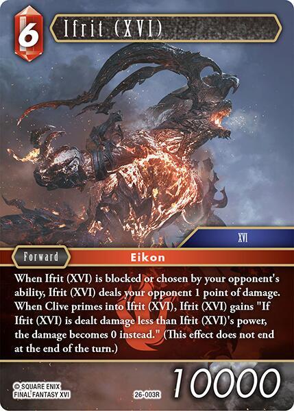 Ifrit (XVI) 26-003R (Gunslinger in the Abyss)  - Foil