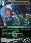 Cissnei 26-050R (Gunslinger in the Abyss)  - Foil