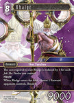 Rhalgr 26-097R (Gunslinger in the Abyss)  - Foil