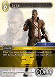 Dyne 26-073C (Gunslinger in the Abyss)  - Foil