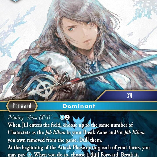 Jill 26-034L (Gunslinger in the Abyss) 