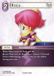 Ninja 26-093C/15-095C (Gunslinger in the Abyss)  - Foil