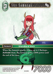 Sky Samurai 26-044C (Gunslinger in the Abyss)  - Foil