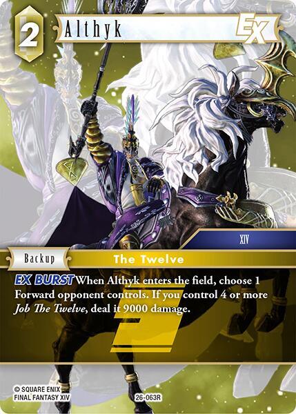 Althyk EX (Gunslinger in the Abyss)  - Foil