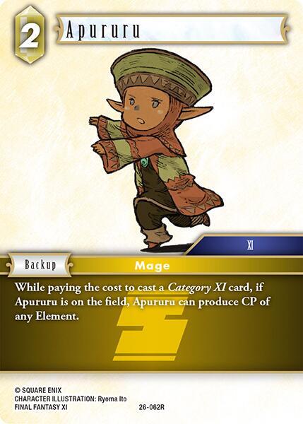 Apururu (Gunslinger in the Abyss)  - Foil