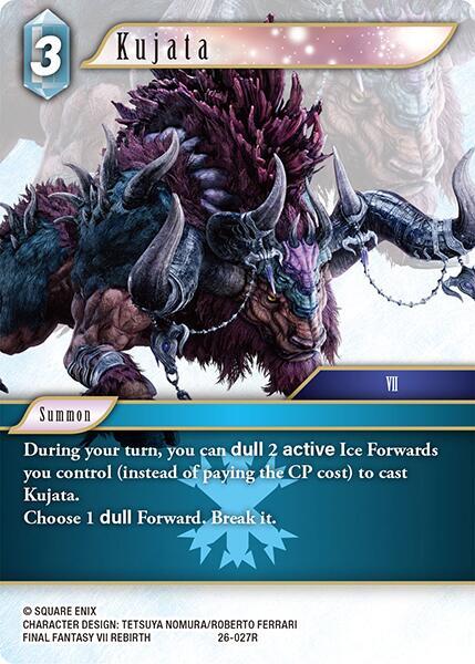 Kujata 26-027R (Gunslinger in the Abyss)  - Foil