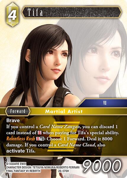 Tifa 26-076H (Gunslinger in the Abyss) 